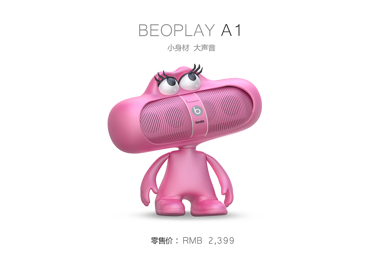 2017建模·渲染·后期合集