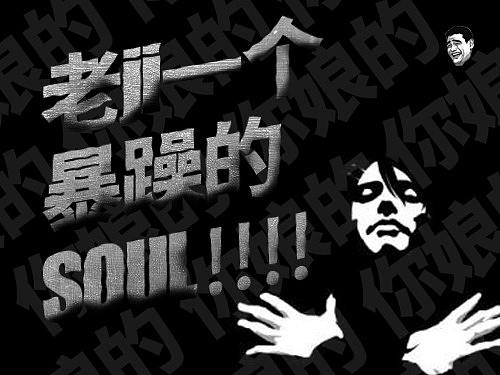 工作-网吧微信推广页