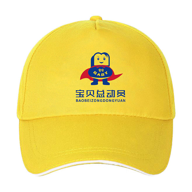 LOGO 母婴产品全国连锁 高端奢侈品牌 婴儿产品 logo