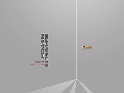 折页
