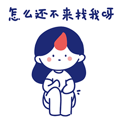 犀牛小十五 表情包