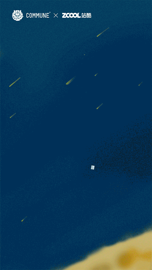 幻师--星际漫游