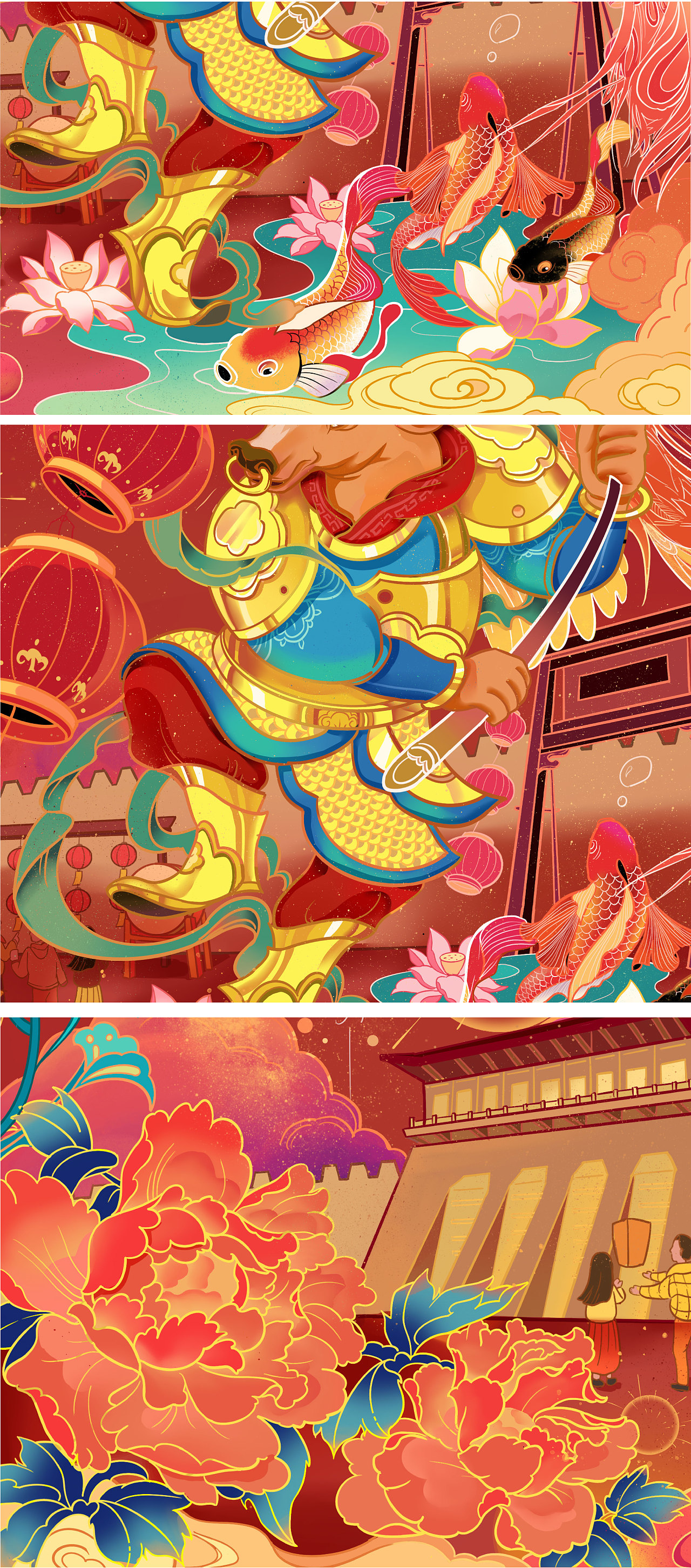 牛年大吉|2021西安大明宫国家遗址公园灯会（图ZMjQ1NDYyNzcy） - 商业插画 - 站酷设计师妮可Nikoo原创素材 - 站酷ZCOOL