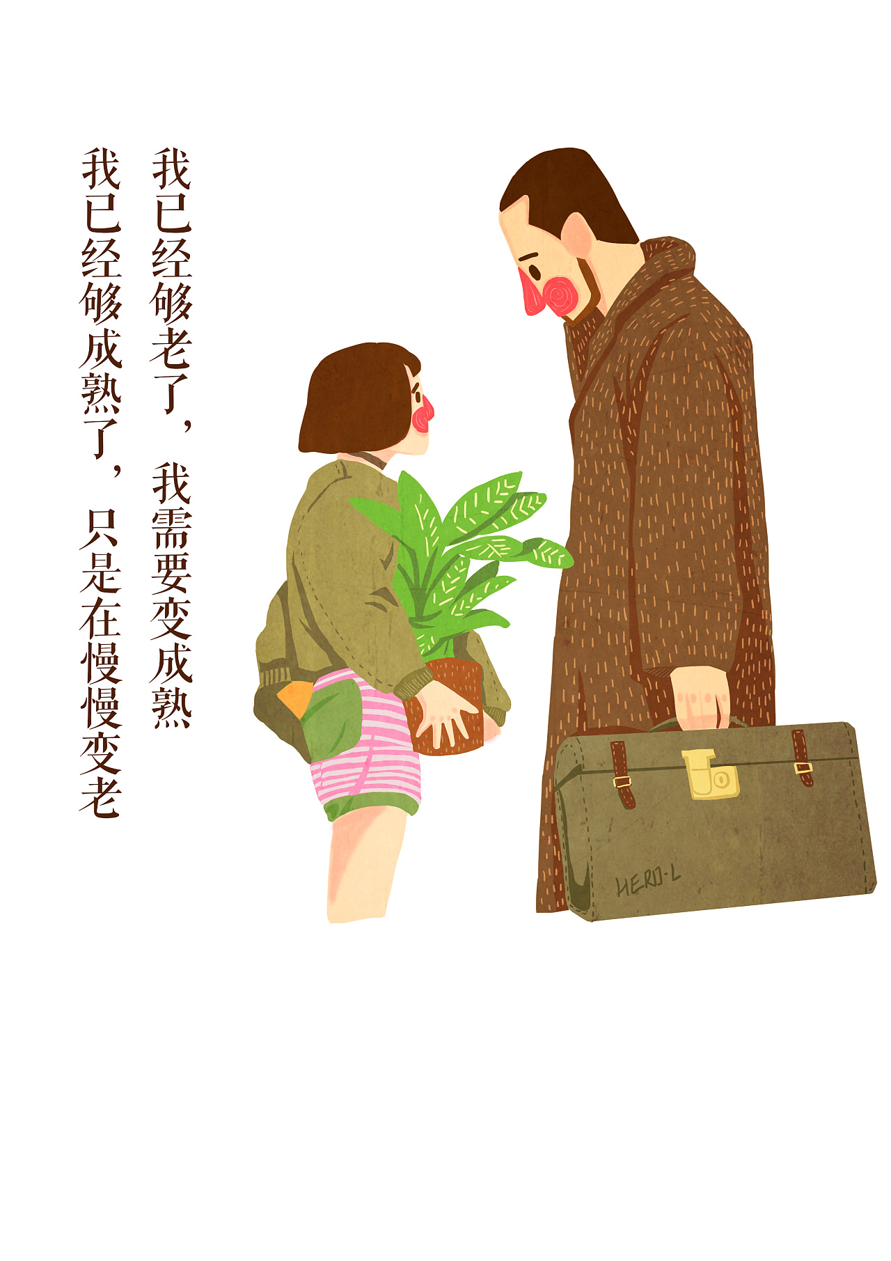 【看图猜电影】那些怀旧的青春的电影3