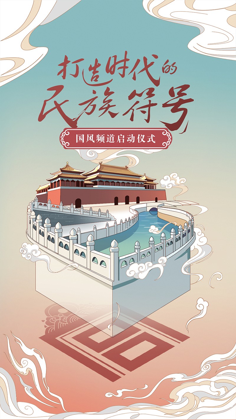 一次应聘失败的笔试题（图ZMjAzMjUyNTYw） - 商业插画 - 站酷设计师莫强强原创素材 - 站酷ZCOOL