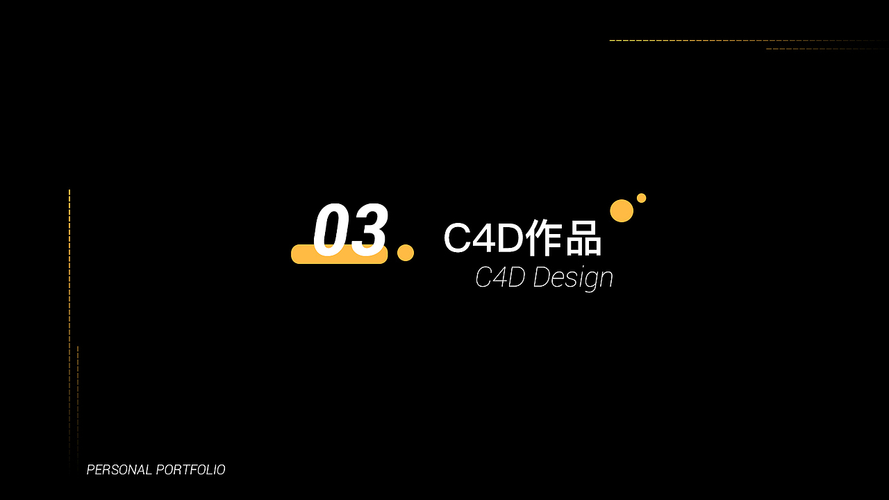 UI设计-李蒙-简历作品集（图ZMjMzMTg1MTc2） - APP界面 - 站酷设计师大萌萌的设计日常原创素材 - 站酷ZCOOL