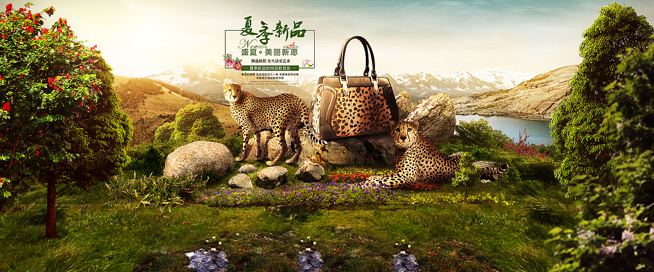合成海报（图ZMjQ2MTc3NDE2） - 海报 - 站酷设计师心有雨时天会晴原创素材 - 站酷ZCOOL