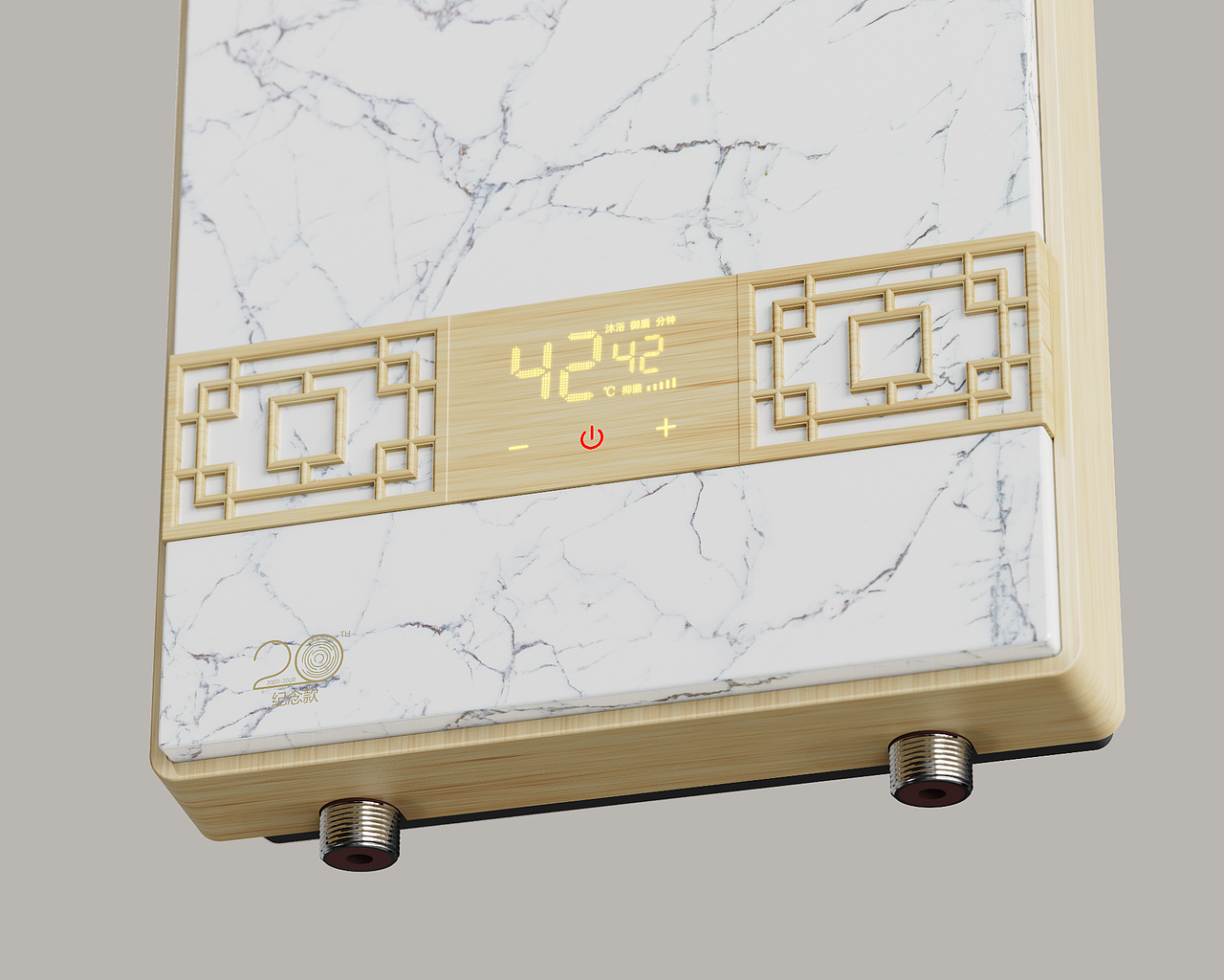 奥特朗20周年纪念款热水器（图ZMzI2NDI2NDI4） - 生活用品 - 站酷设计师拾文钱原创素材 - 站酷ZCOOL