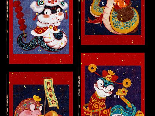 🐍《蛇年插画：祥蛇送福》🐍