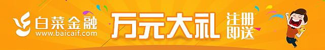 banner（图ZMjMyMzIzMzA0） - 运营设计 - 站酷设计师叁月March原创素材 - 站酷ZCOOL