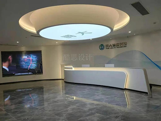 大健康设计 大健康装修 大健康产业园设计公司