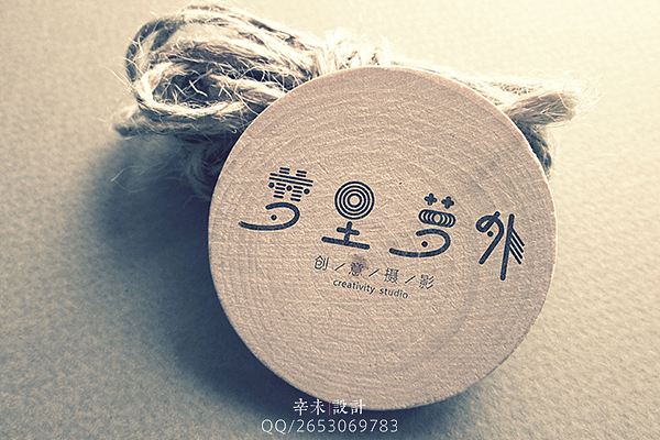 近期字体logo案例（图ZMjcyOTE5NzI=） - 字体/字形 - 站酷设计师辛未设计原创素材 - 站酷ZCOOL