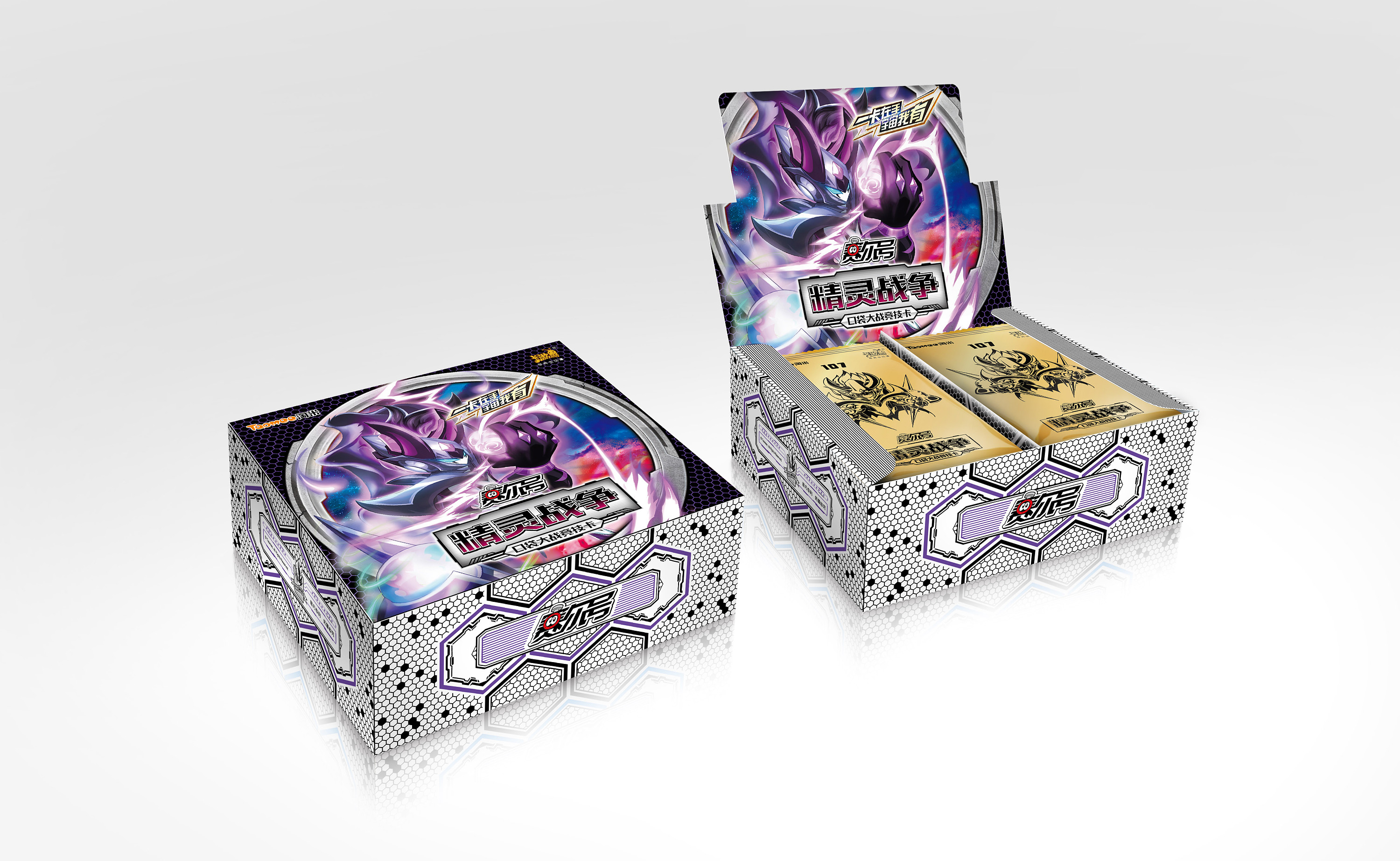 曾设计过的卡牌游戏包装