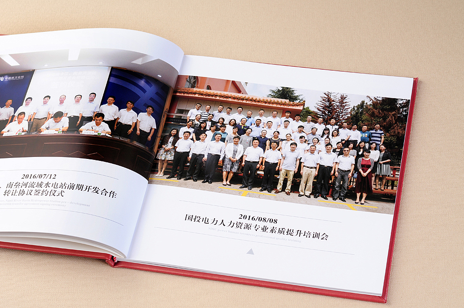 珙县纪念册制作|珙县毕业纪念册设计|珙县相册制作公司