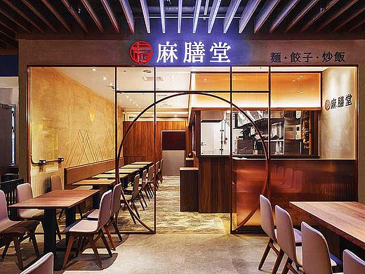 郑州麻膳堂旧宗店台湾牛肉面装修公司设计案例
