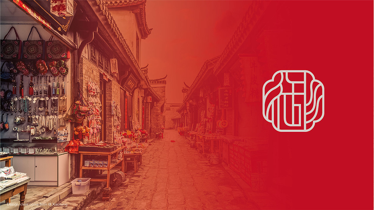 部分标志合集（图ZMTI2ODU0MjEy） - Logo - 站酷设计师瞳与辰原创素材 - 站酷ZCOOL