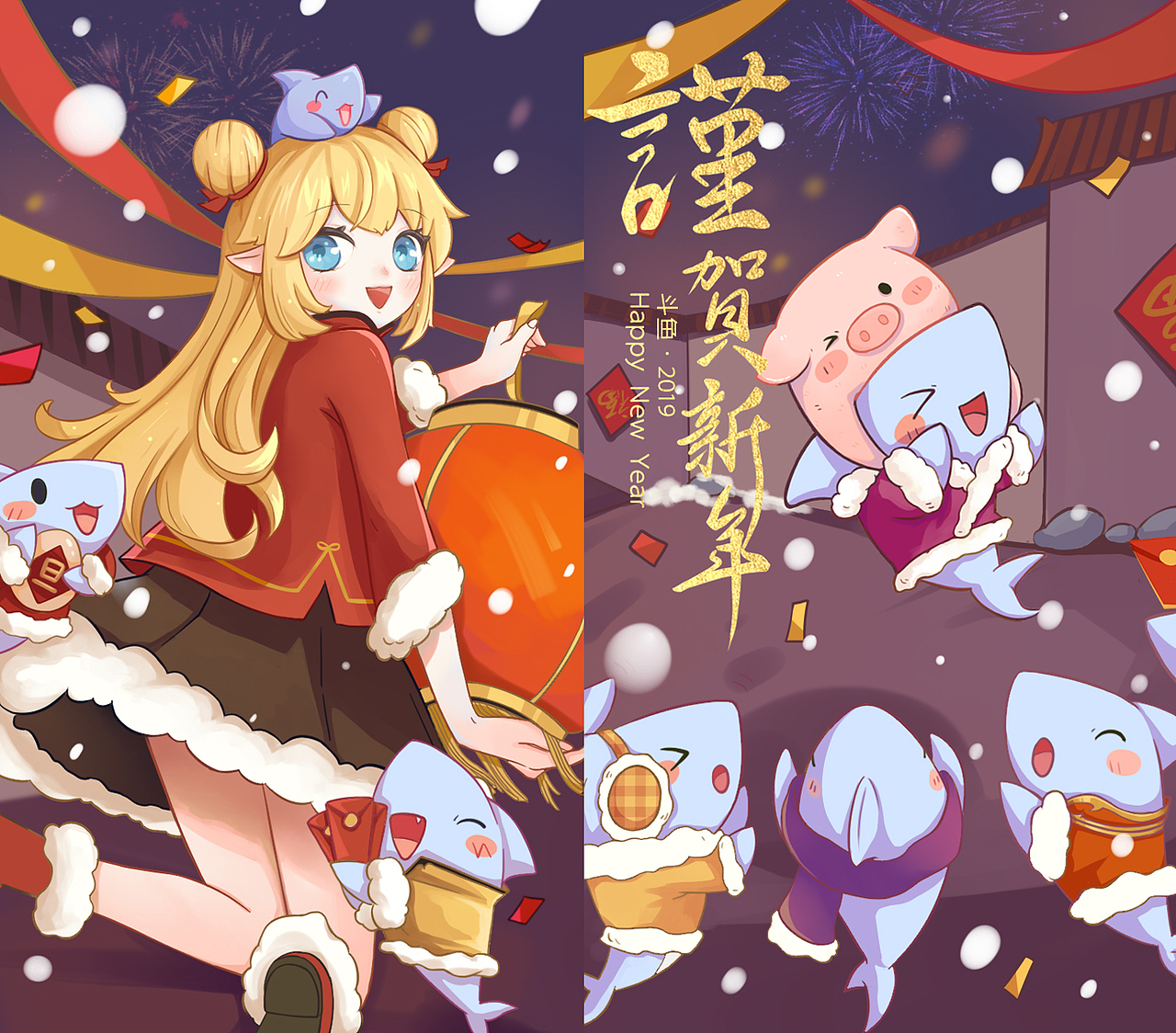 kiekie2018作品集（图ZMTQzMTc2ODAw） - 商业插画 - 站酷设计师kk橙月原创素材 - 站酷ZCOOL