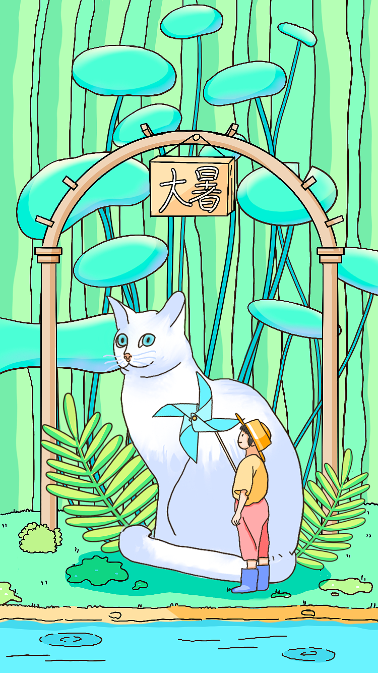 2021插画合集（图ZMjgzNjc0NjQw） - 创作习作 - 站酷设计师大豆酱拌饭原创素材 - 站酷ZCOOL