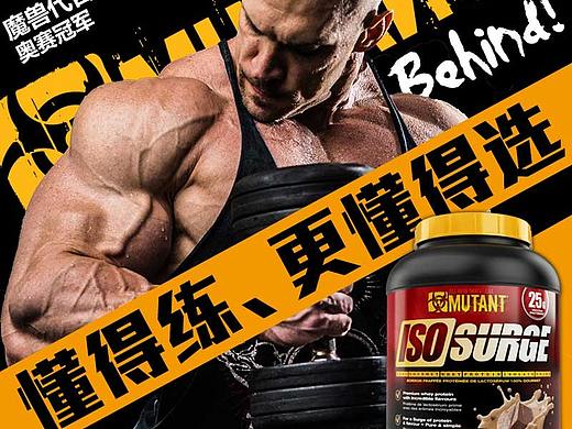 微信朋友圈／微博／首圖（個(gè)人主頁-ZMjY5MTE3MDA=） - 品牌 - 站酷設(shè)計(jì)師ann_yaa原創(chuàng)素材 - 站酷ZCOOL