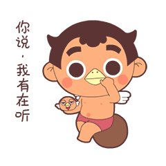 【八吉动态表情】表情比文字可爱,八吉也很饭岛爱(图ZMTEyODU4NDA0) - 网络表情 - 站酷设计师头叔UncleHead原创素材 - 站酷ZCOOL