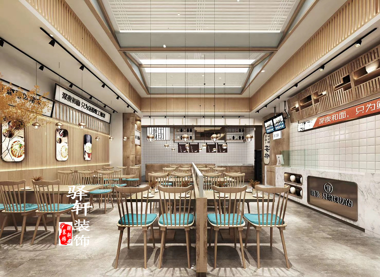 合肥130平小饭店装修,面馆装修设计效果