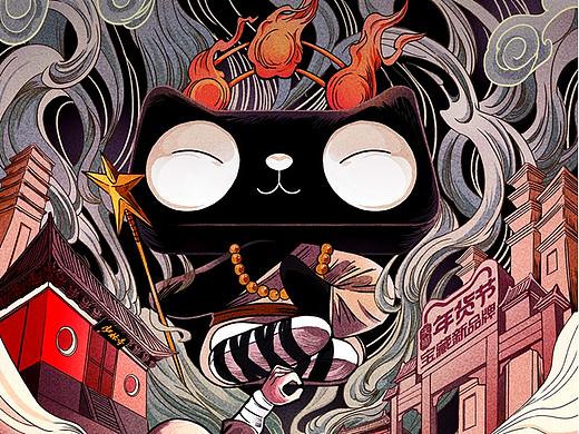 天猫星选-《少林寺》海报（个人主页-ZNTA0NDU5NDQ=） - 商业插画 - 站酷设计师乔治王子品牌设计原创素材 - 站酷ZCOOL