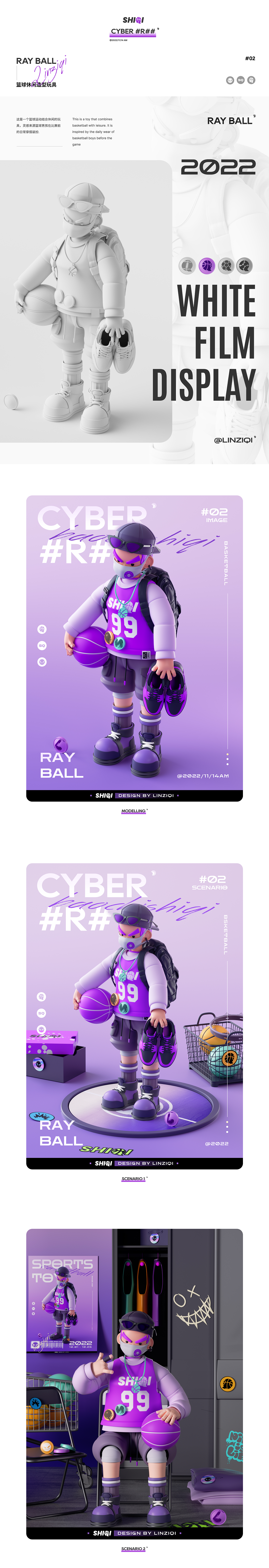 [士气集团]Cyber srgb.
