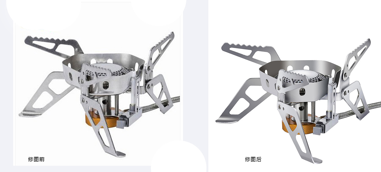 產(chǎn)品修圖（圖ZMjI4MTY0NDIw） - 電商 - 站酷設(shè)計(jì)師kekedenian原創(chuàng)素材 - 站酷ZCOOL