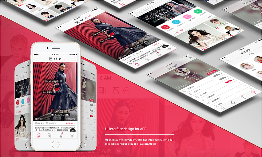 灵鹿案例分享｜明星搭配APP品牌与UI设计（图ZMzcwODAxMDA=） - APP界面 - 站酷设计师上游彭林原创素材 - 站酷ZCOOL