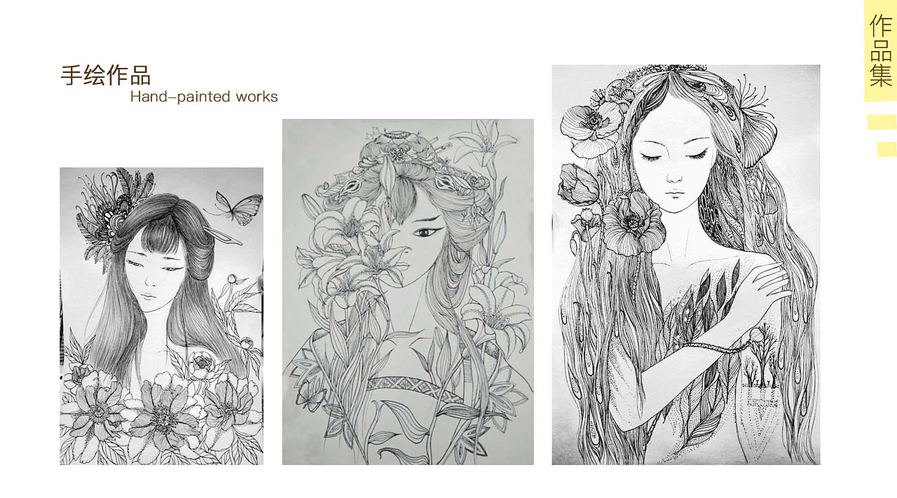 UI-作品集（图ZNjI5NTk1Njg=） - 其他UI - 站酷设计师樱花巷原创素材 - 站酷ZCOOL