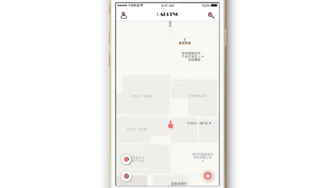 Parking-车位预约APP用户体验探索&视觉风格定义（图ZODE2MDIwNjA=） - APP界面 - 站酷设计师仲健原创素材 - 站酷ZCOOL