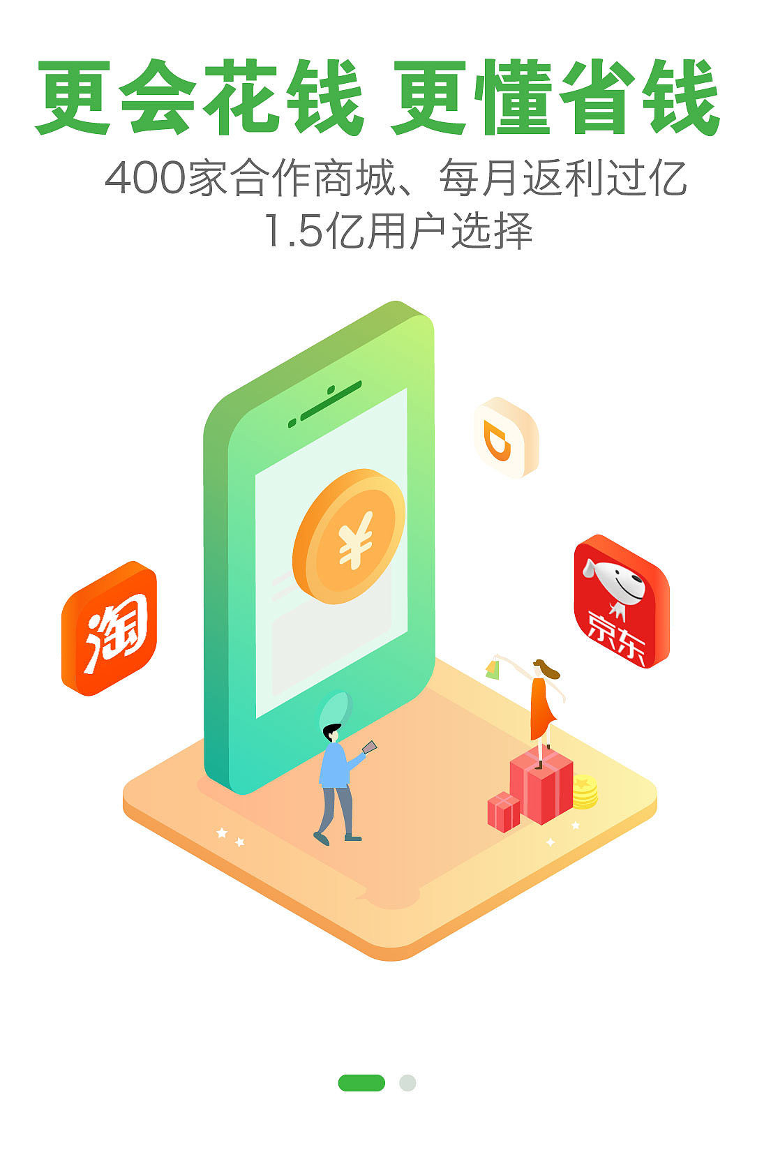 2.5D效果（圖ZMTMzMzc4MTIw） - 其他平面 - 站酷設(shè)計師水沐年樺原創(chuàng)素材 - 站酷ZCOOL