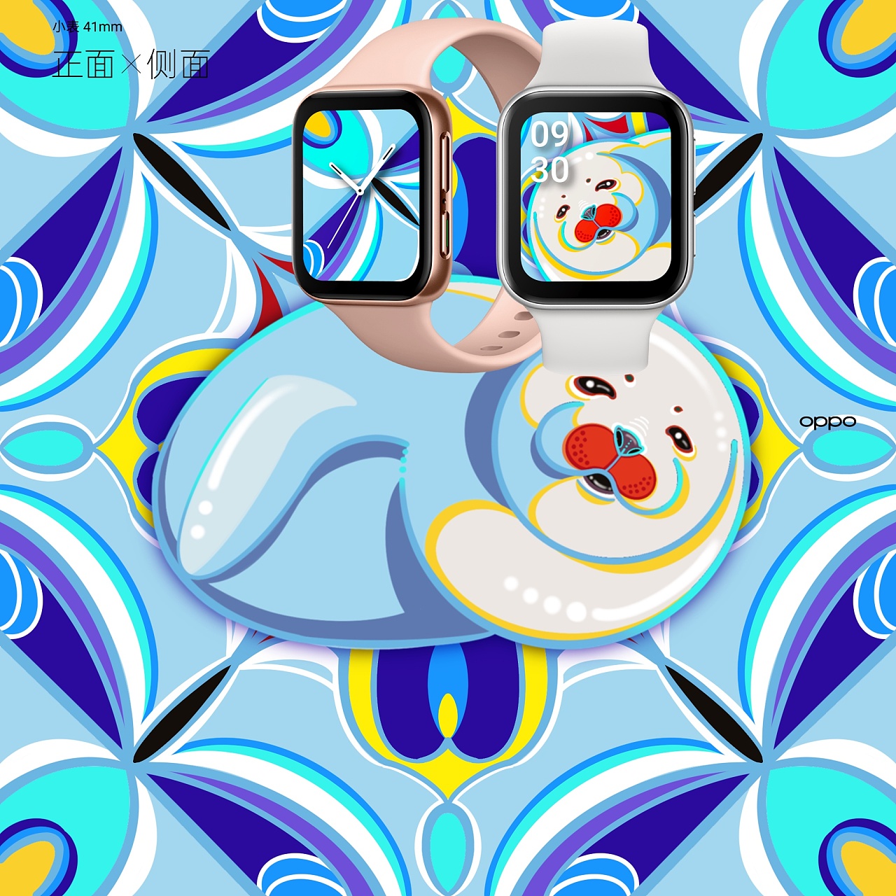 oppo watch - 动物系列卡通表盘