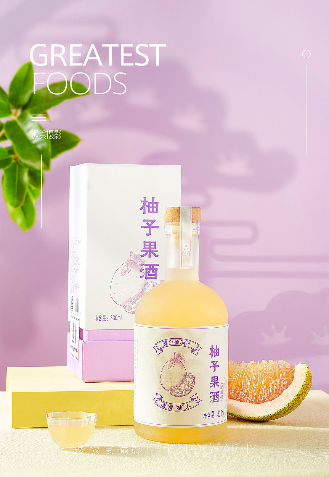 糕点 × 极食摄影(图ZMjQ4MTk5NDEy) - 美食摄影 - 站酷设计师极食摄影原创素材 - 站酷ZCOOL