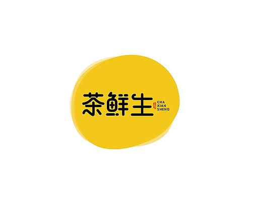 字体合集(附送字体参考附件)
