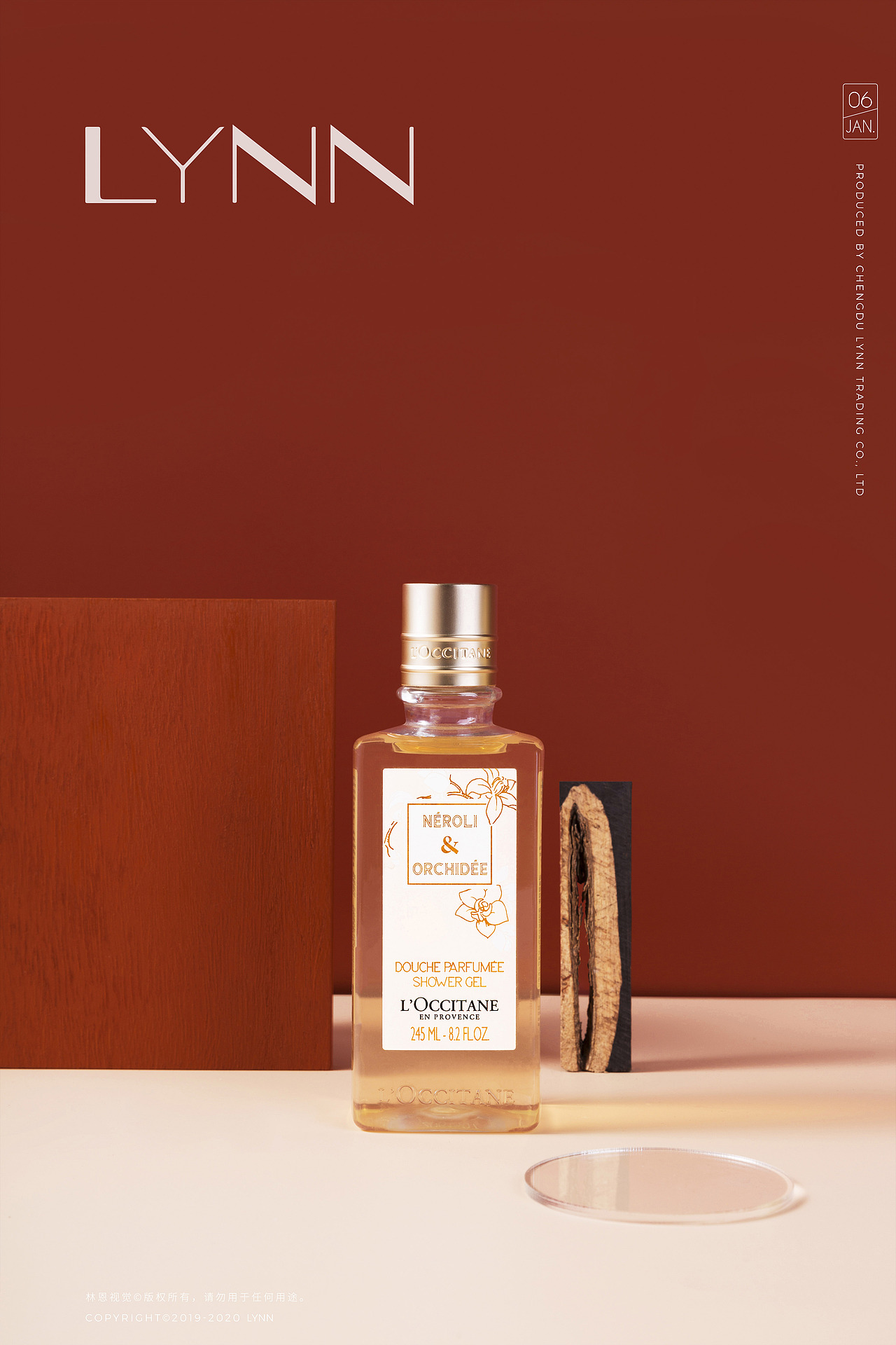 产品摄影|沐浴露（图ZMTkyODA1OTky） - 产品摄影 - 站酷设计师林恩视觉原创素材 - 站酷ZCOOL