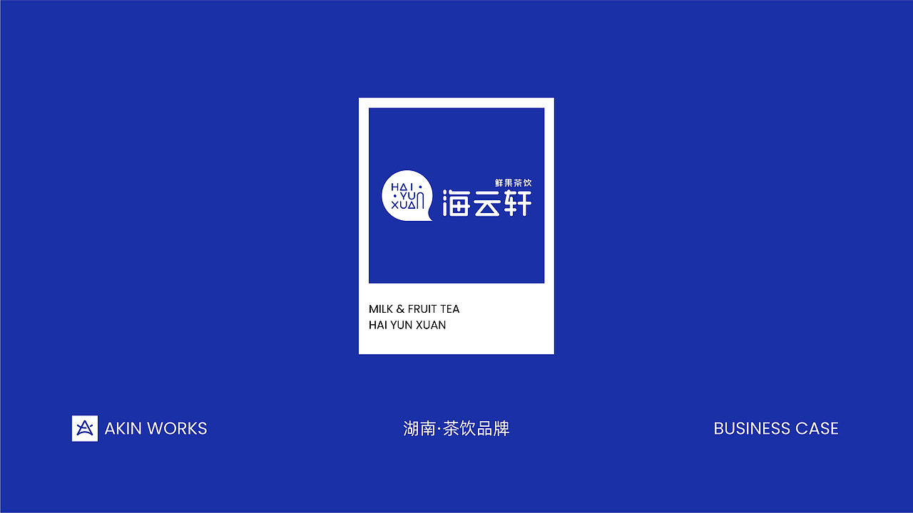 100个logo合集（图ZMjUyNjEyNzA0） - Logo - 站酷设计师FreakLab品牌设计原创素材 - 站酷ZCOOL