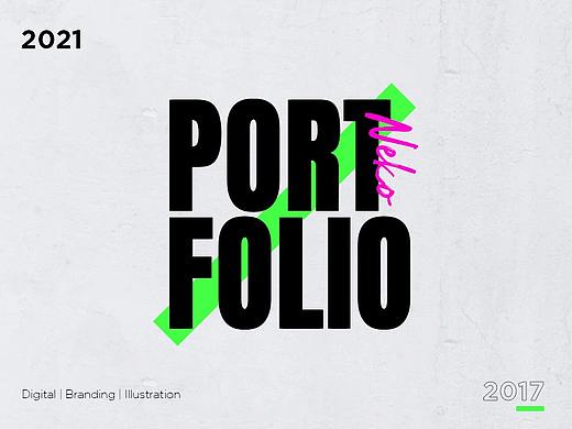 2017-2021个人作品合集|运营设计|品牌|平面