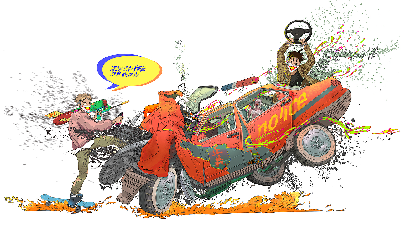 请出示你的身份证