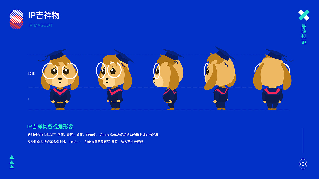 2019-2020 跨年作品集（图ZMjAwODE4NDk2） - APP界面 - 站酷设计师郭宏亮原创素材 - 站酷ZCOOL