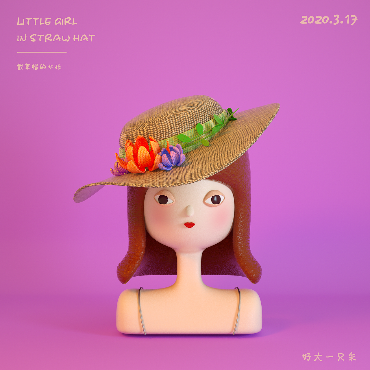 奇奇怪怪的三维角色的练习（图ZMjMyNjQ4MDIw） - 人物/生物 - 站酷设计师好大一只朱_Annie原创素材 - 站酷ZCOOL