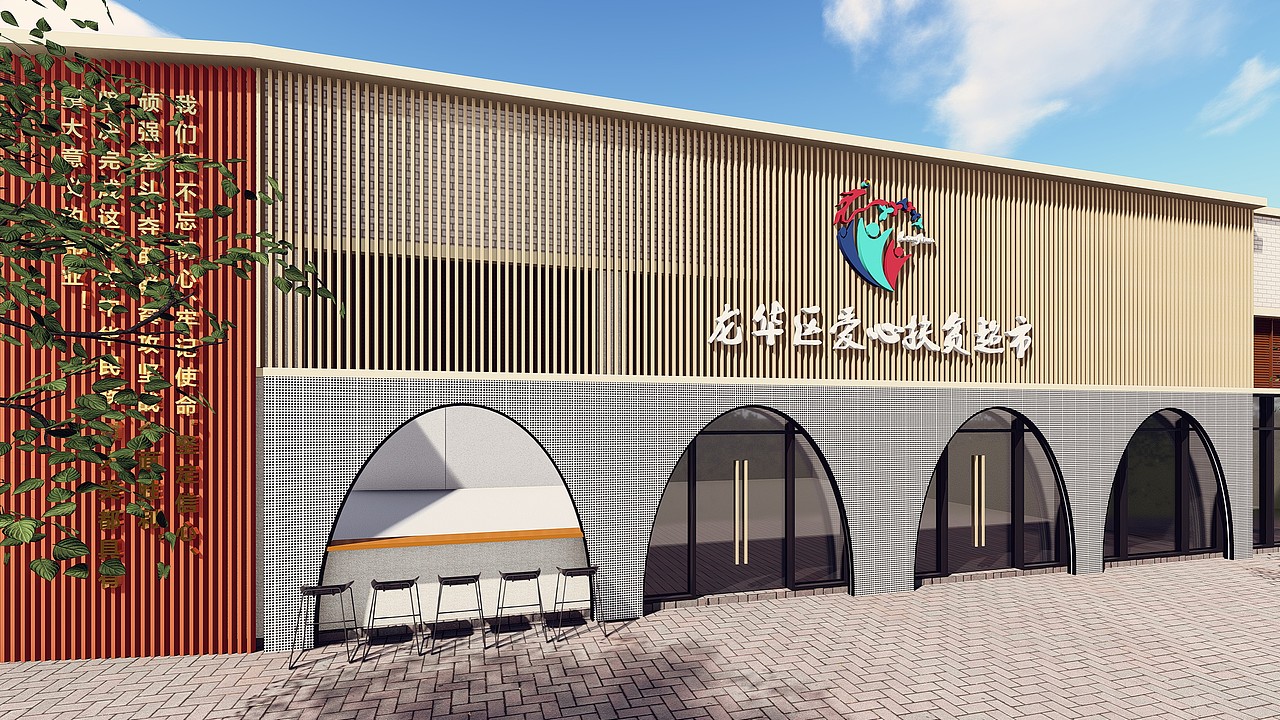 商业品牌（图ZMjY2NjE4NjAw） - 宣传物料 - 站酷设计师Smithlittlefour原创素材 - 站酷ZCOOL