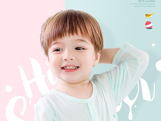 夏季童装海报（个人主页-ZNDU3MjM0ODg=） - 电商 - 站酷设计师Maer_原创素材 - 站酷ZCOOL