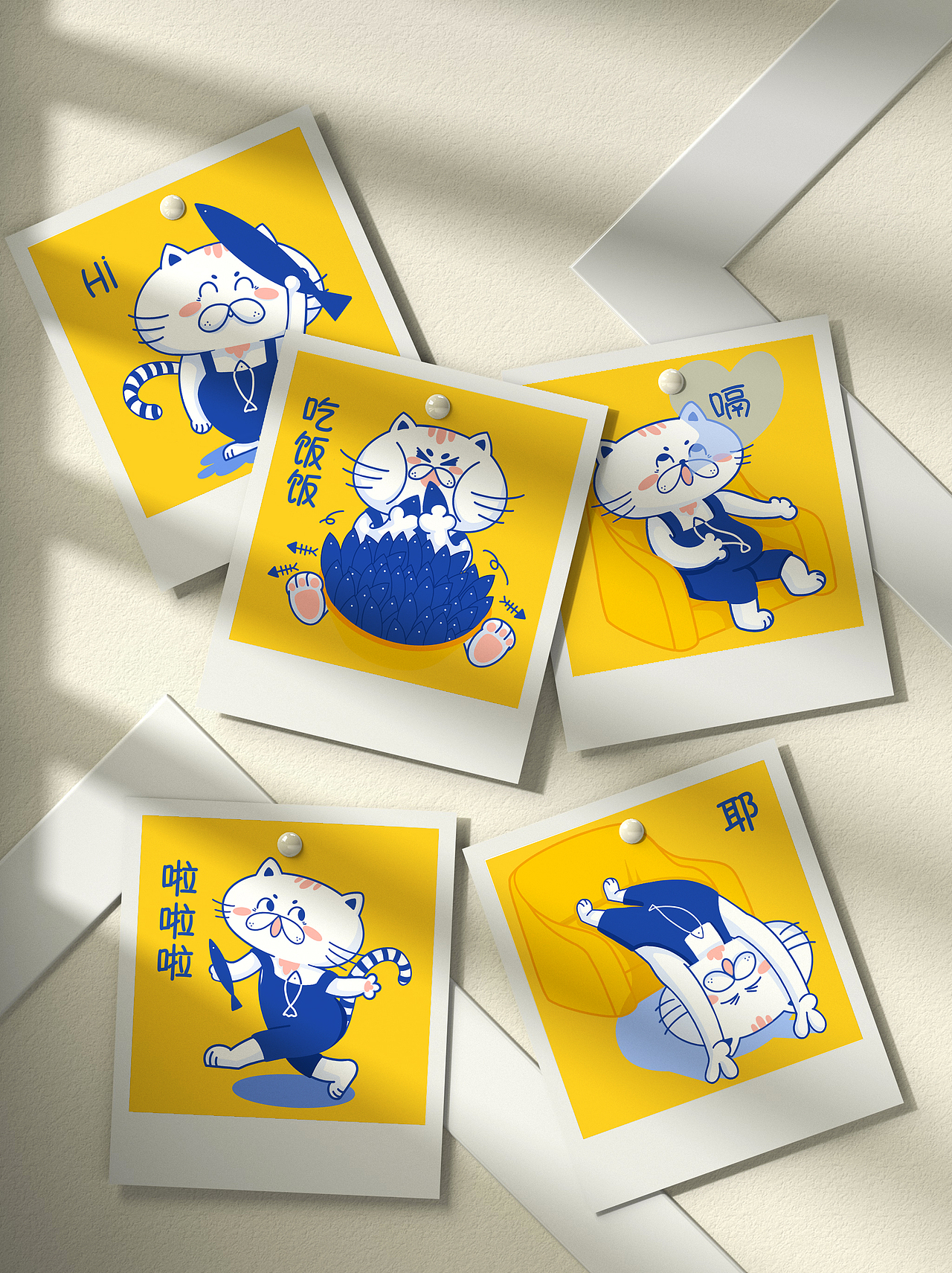 鱼丁猫IP卡通形象设计