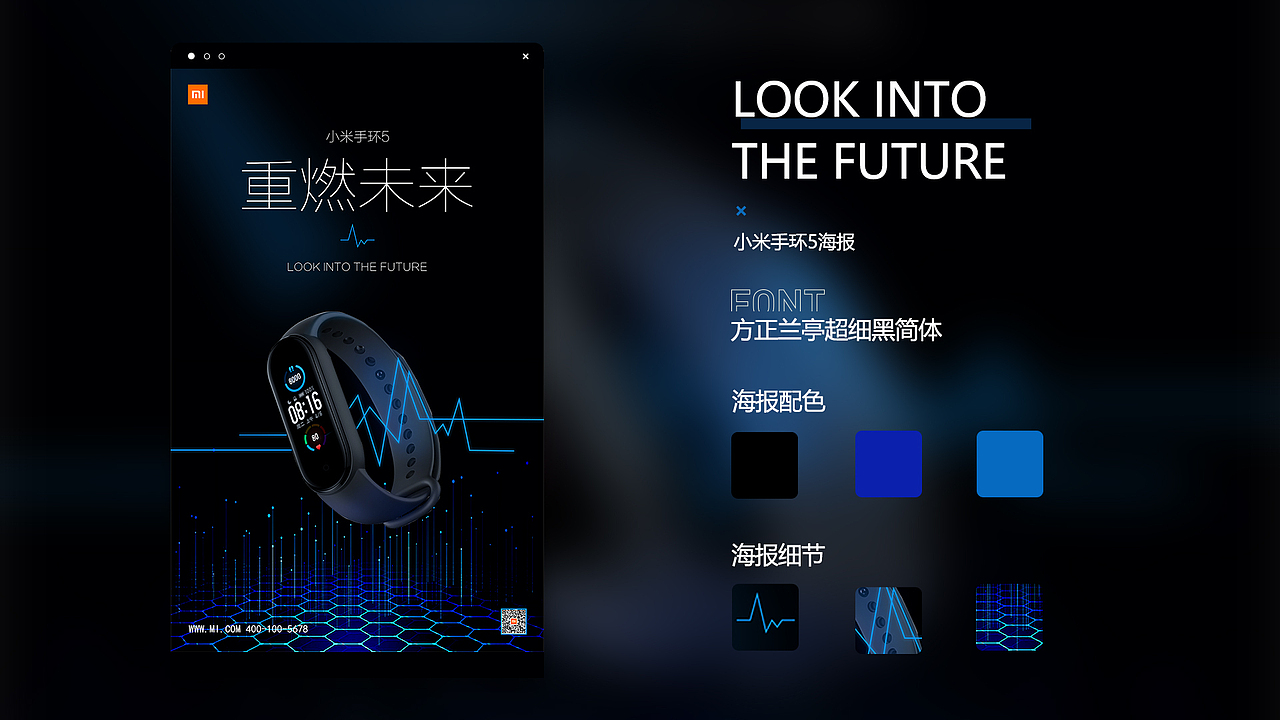 海报作品集（图ZMjUxNTYwODA0） - 品牌 - 站酷设计师huangbaoyi111原创素材 - 站酷ZCOOL