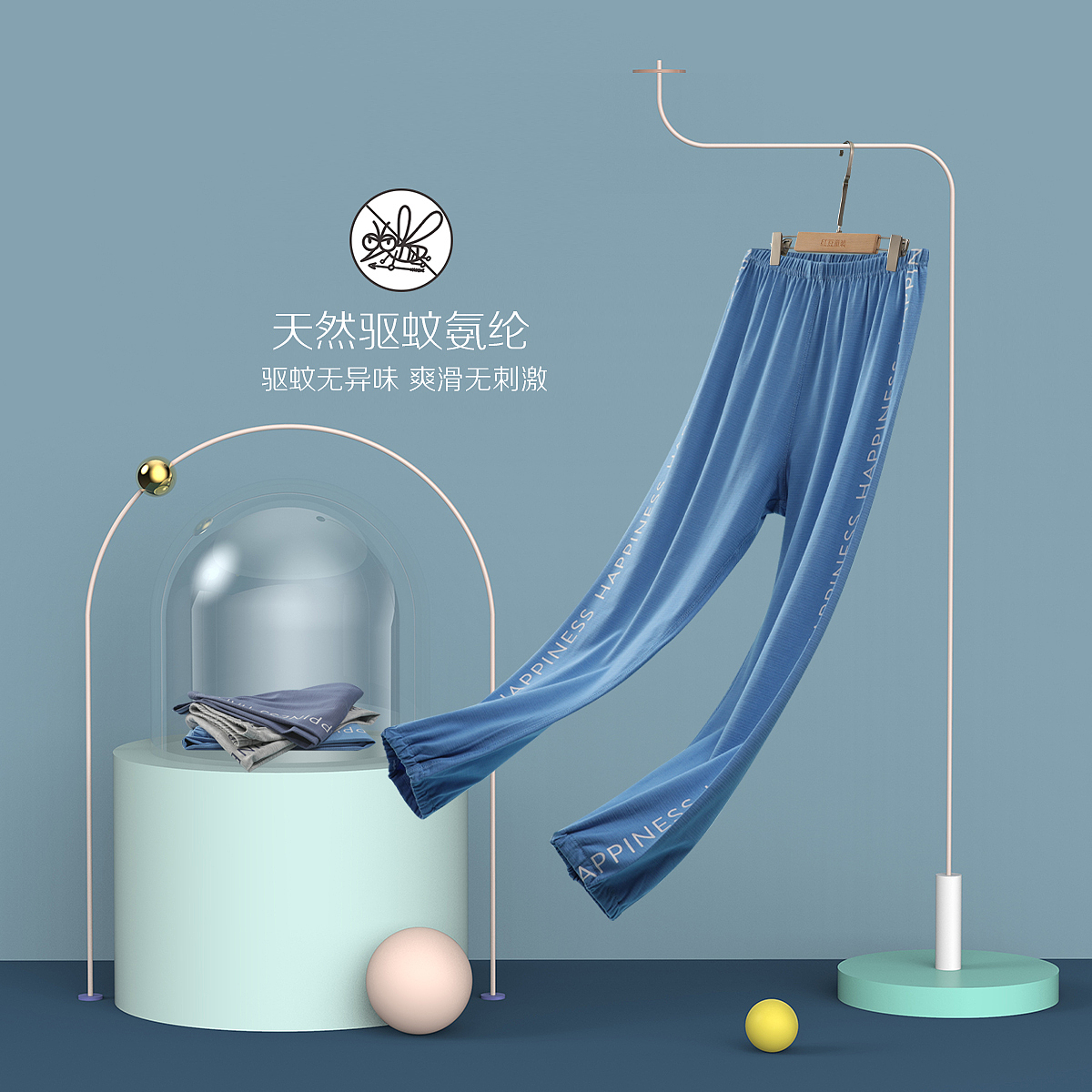 主圖優(yōu)化（圖ZMjUzNzkyNjgw） - 電商 - 站酷設(shè)計(jì)師奔月的兔子原創(chuàng)素材 - 站酷ZCOOL