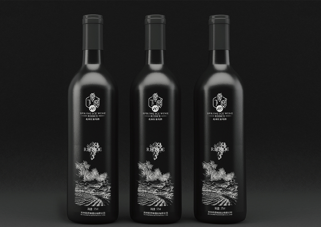 2017包装设计作品集（图ZOTk3NDE2OTY=） - 包装 - 站酷设计师所喜原创素材 - 站酷ZCOOL