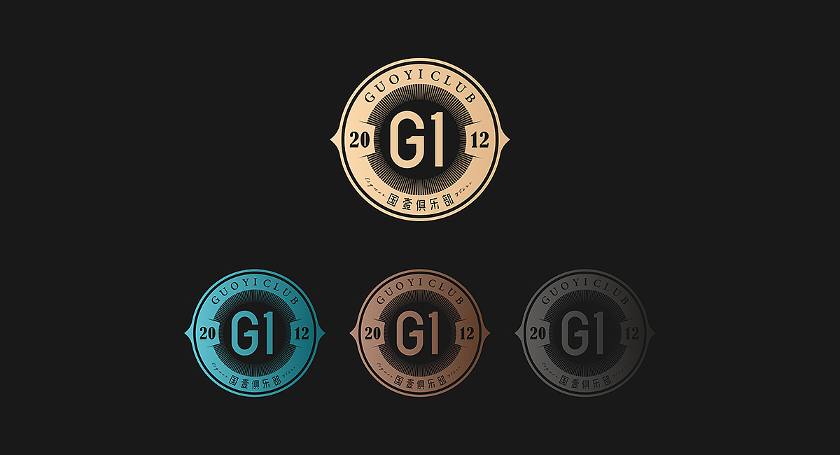 国壹酒城 烟酒零售-品牌策划公司（图ZMjAxMDAwMjUy） - 品牌 - 站酷设计师成都品牌策划公司原创素材 - 站酷ZCOOL