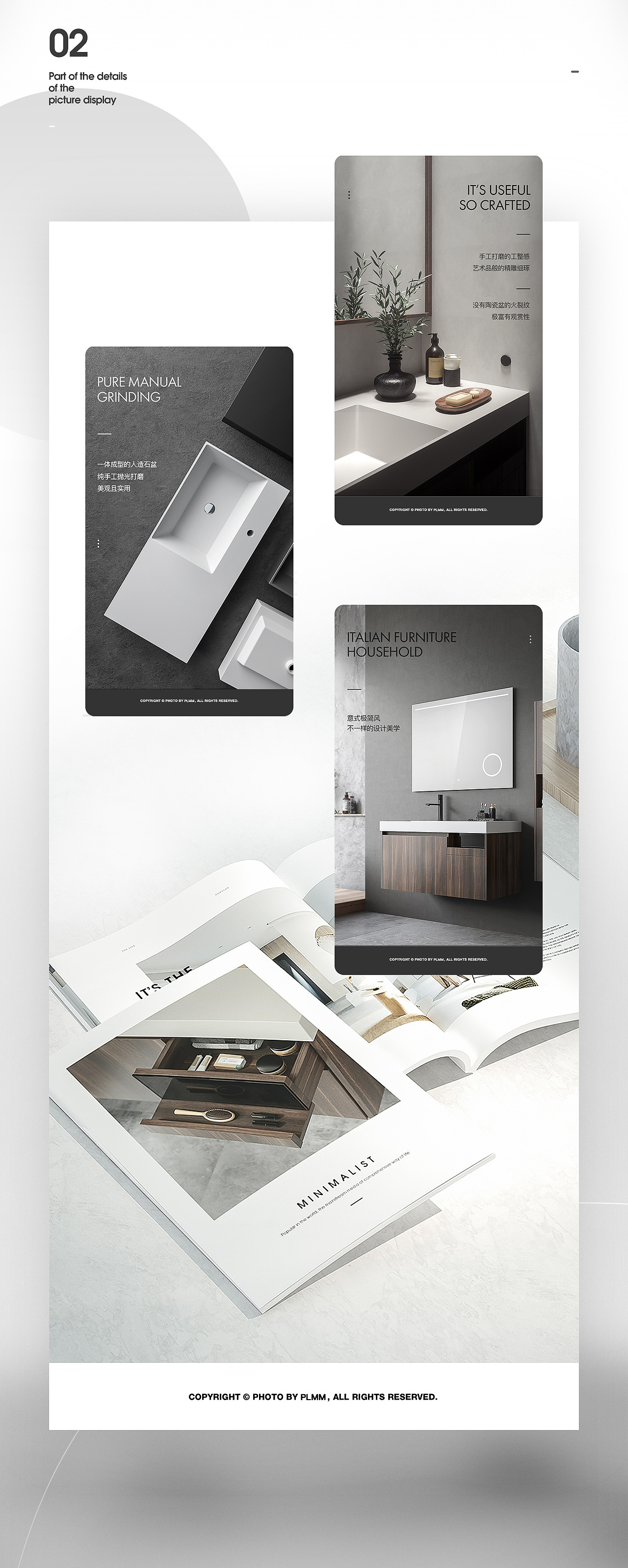 2020简艺空间合集*4