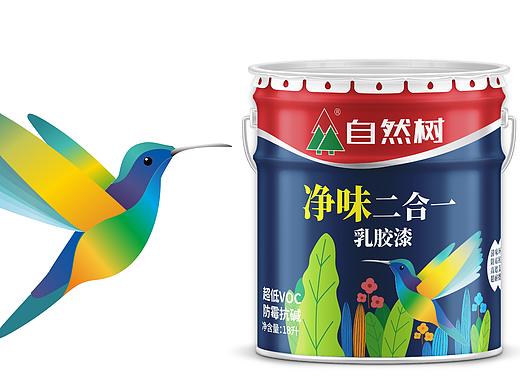 自然數(shù)包裝方案設(shè)計（個人主頁-ZNTUxNzI4MDg=） - 包裝 - 站酷設(shè)計師1117er原創(chuàng)素材 - 站酷ZCOOL